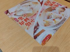 -小杨生煎(周浦万达店)
