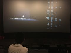 -幸福蓝海国际影城(杜比巨幕店)