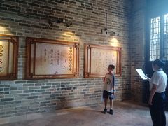 -冯子材故居
