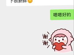 -粤界(望京金辉店)