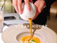 -燃扒房Steakhouse(皇庭店)