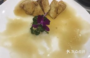 Triangle Fried Tofu