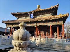 -北京国子监胡同