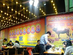 大堂-大吉利·潮汕牛肉火锅(河西店)