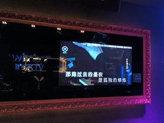 -温莎KTV(珠江路店)