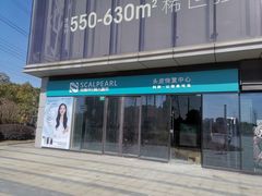 -万达广场(松江店)