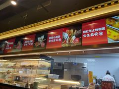 -井格重庆火锅(西直门凯德Mall店)