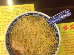 -麦奀云吞面世家 山顶店(山顶广场店)
