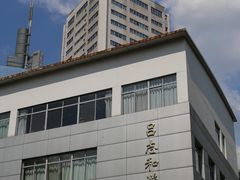 -南京大学游泳馆