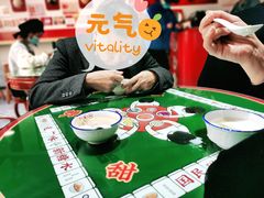 -五条人糖水铺(武林总店)