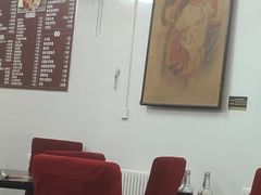 -国营大冷面饭店