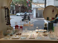 -LADY FAFA(巨鹿路陕西南路路口店)