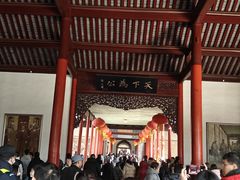 -南京中国近代史遗址博物馆(南京总统府)