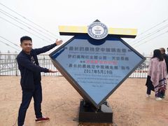 -梦幻奥陶纪景区