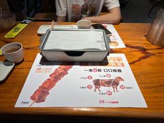 -木屋烧烤(佛山东方广场店)