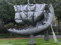 -静安雕塑公园