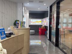 -武汉仁爱口腔(光谷店)