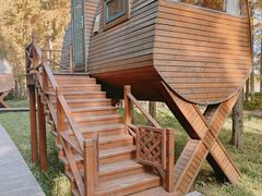 -黄海国家森林公园