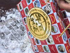 -百年义利(百万庄店)