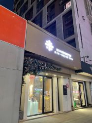 -米·日本の美甲美睫專門店