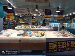 -麦德龙(南山店)