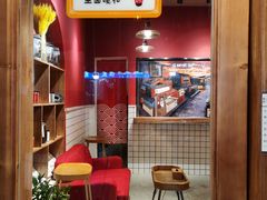 -陈学正酸梅汤(大学习巷店)