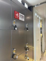 -木北造型