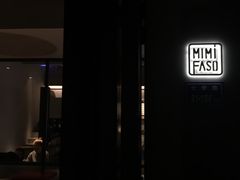 -MIMI FASO(古仓店)
