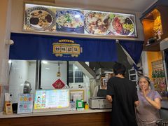 -妙味招领四川冒菜(工农新村店)