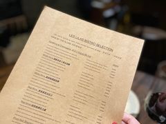 -Bistro Les Lilas丁香花小酒馆