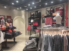 -BASEMENT FG (成都太古里店)