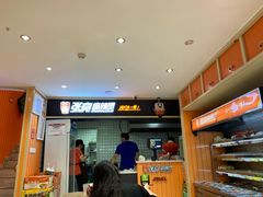 -张亮麻辣烫(上海三湘商业广场店)
