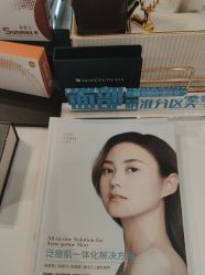 -柠檬一美·Ondapro·轻薄紧致抗衰中心