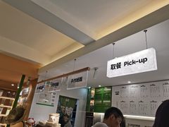 -超琪星·咖啡简餐(川音店)