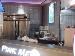 -桃乐满山(川沙百联店)