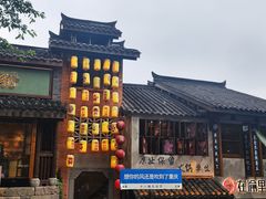 -重庆十八梯传统风貌区