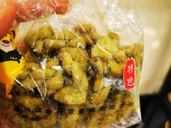 苔条麻花-鸿瑞興面馆(梅岭店)