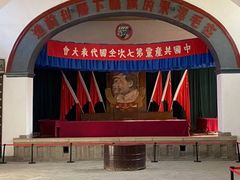 -延安宝塔山旅游景区-游客服务中心