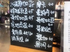 -时间抽屉(裕华万达广场店)