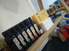 -素清香(解放路店)