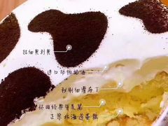 牛乳蛋糕-蜜津私房蛋糕(缤纷亚洲店)