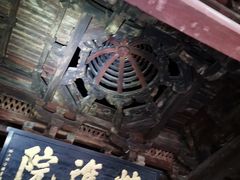 -宁波市保国寺古建筑博物馆