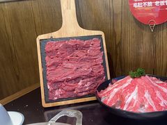 -井格重庆火锅(西直门凯德Mall店)