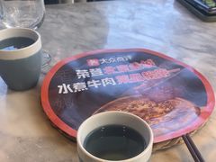 -懒人盐府人家(航天桥店)