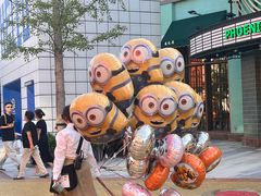 -城市大道红炉披萨烘焙坊