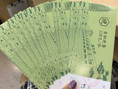 -听松楼·花园酒店·自助餐厅(红梅公园店)