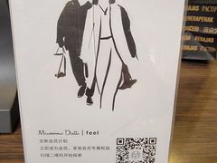-Massimo Dutti(合生汇店)