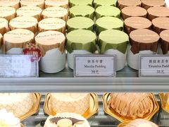 -布歌东京(合生汇店)