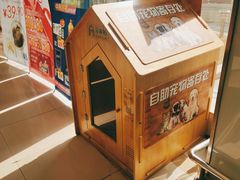 -家乐福(古北店)