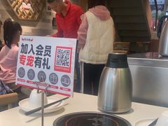 -牛小灶牛杂煲(北京路店)